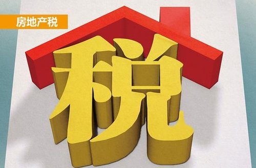 ���ز�˰֪������ �������������ǰ���о����߱�