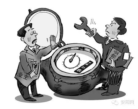 ��С����ҵ���������б������轻��ҵ��