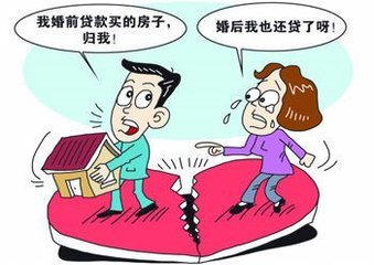 ����˷�����ô�� ����������ȫ��ͬ