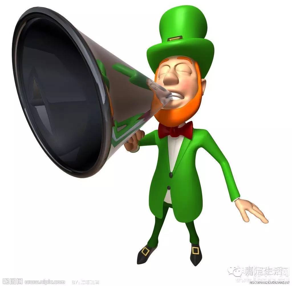 ���ǰ�������ļ����»ᷢ�� ��Ӱ��������