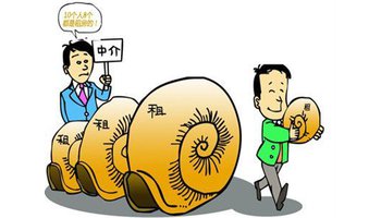 ���롰�������� ���ز��н齫����Щ�仯��