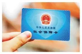2017��ҽ������ȫʹ�÷�����99%���˲�֪��...