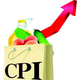 2016��CPI�񹫲�����2% ���ȫ���Ƿ�����Ŀ��