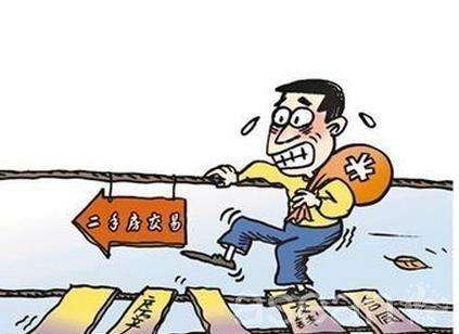 ���ַ����ס���·���� ����:ǩ��ͬǰ�����Ȳ��