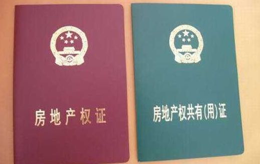 �������Ż�Ӧ������֤�¸����ϡ�����Ȼ��Ч