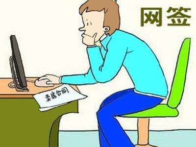��ǩ��ʲô��˼����ǩ�ͱ�����������ʲô��