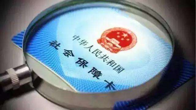 �籣�Ͻɵ��ڰ׽�Ǯ��Ǯ�����𣿿쿴Ȩ�����