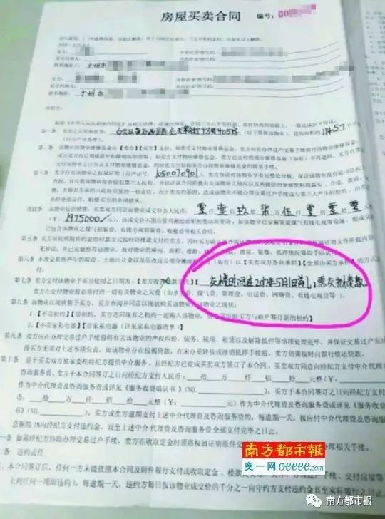 ������ͬ�϶���5���� С���򷿶ཻ��5��Ԫ����