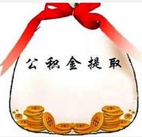 ��������ȡȡ������֤�� ֻ������֤��һ�ű�