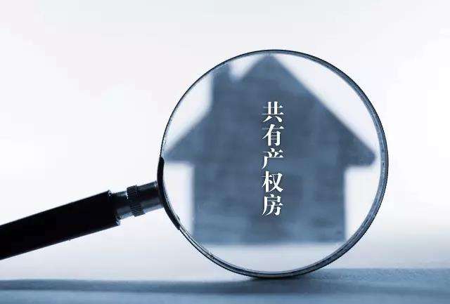 ���в�Ȩ�������취�µ�ʵʩ �仧������ȷ