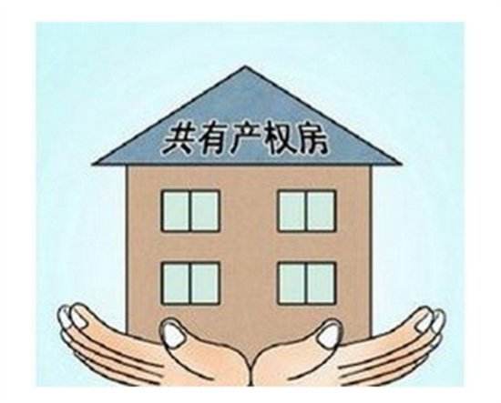 ��⹲�в�Ȩ����˭������ô�������е���