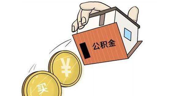 �����¹棺����ܾ����������ɱ���ͣ��ǩ