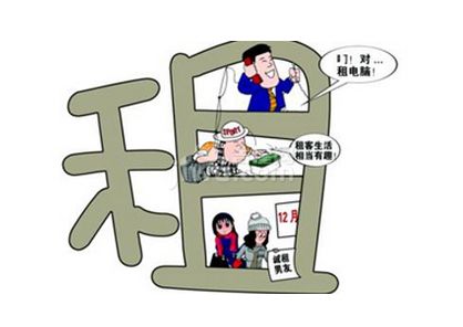 ���ݳ��ⷽ�����ģ�� �ⷿʱ��Ҫ�������⻧Ȩ��