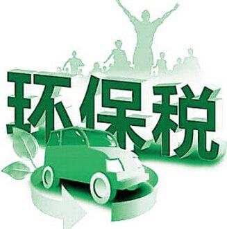 2018����˰��������Щ�������㣿������ҵ���Ӧ�ԣ�