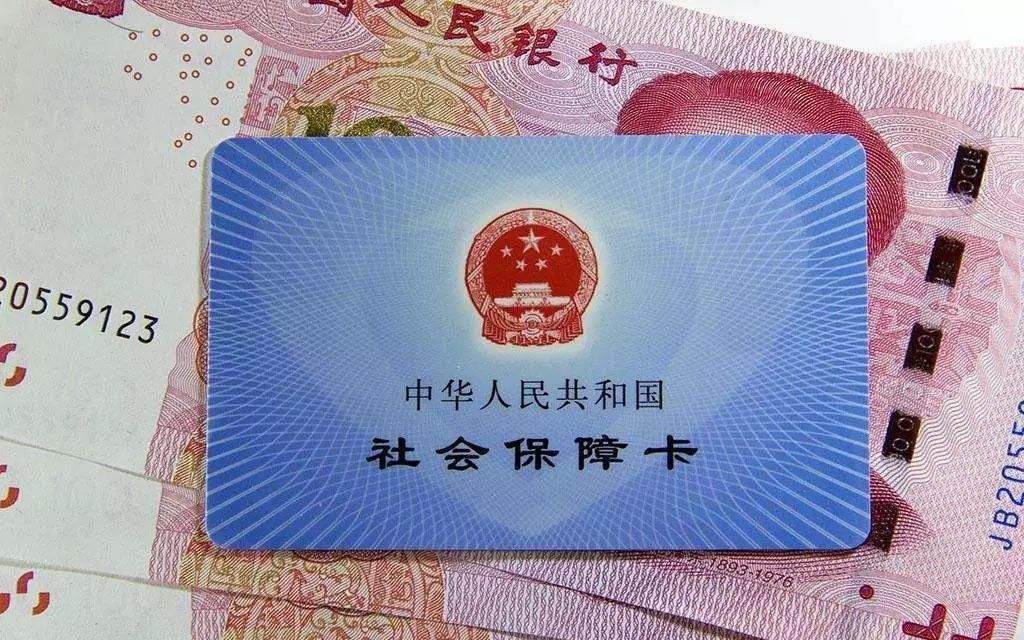 �й�ǩ������ȫ��ͳһ�ĵ����籣��