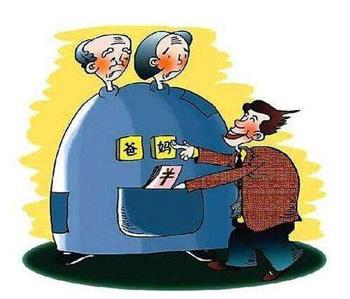 ����Ǯ����VS���۵�������ʱ������������˭�ģ�
