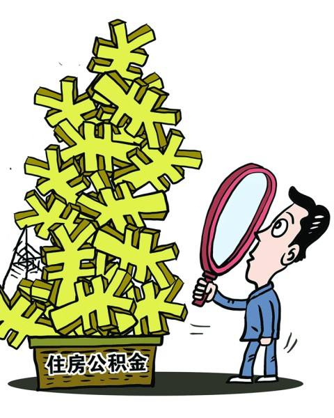 �ಿ�������·�֪ͨ �ϴ�Υ��ʹ�ù�������Ϊ