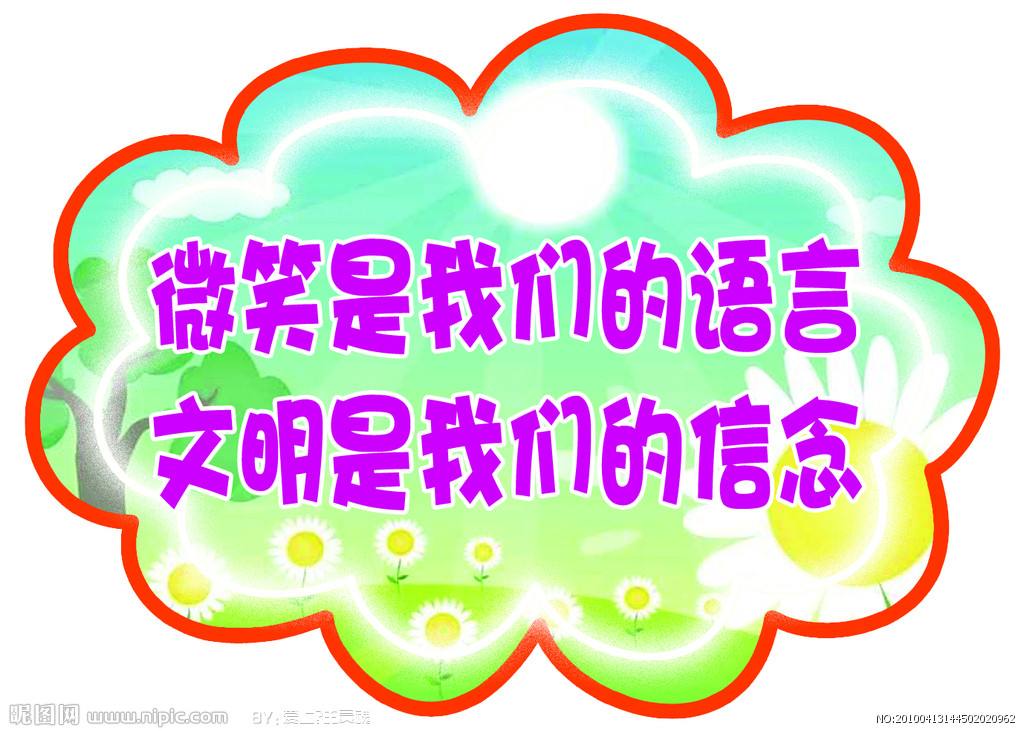 ��ҵ��������ܰ��ʾ����ܣ�ʵ�ã�