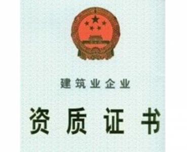 �������ͨ�����Ŵ��µ� �������г���������