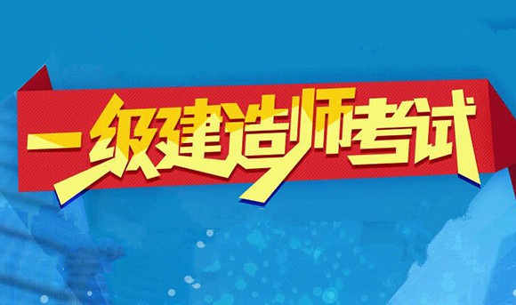 ����2018���һ������ʦ�ʸ��Ա��������й������֪ͨ