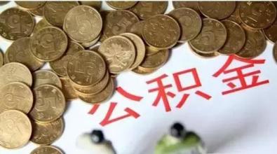 �¹棡���������빫��������ǩ����Э��