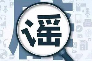 ס������ҥ����ȡ����Ʒ��Ԥ�� �������ɿ���