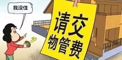 ҵ�����ѣ���Щ����......�����У�