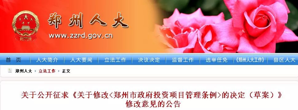 5000����������Ͷ����Ŀ����������Ŀ��������֣��ʵʩ��