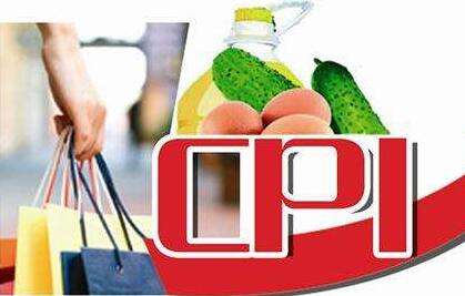 ȫʡCPI�Ƿ�����3���»���