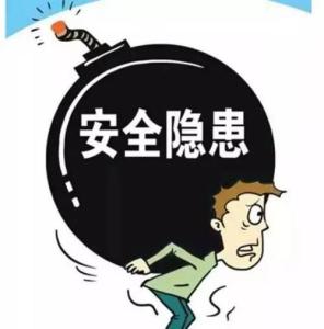 ʩ���ֳ������İ�ȫ�������Ͱ�����飡