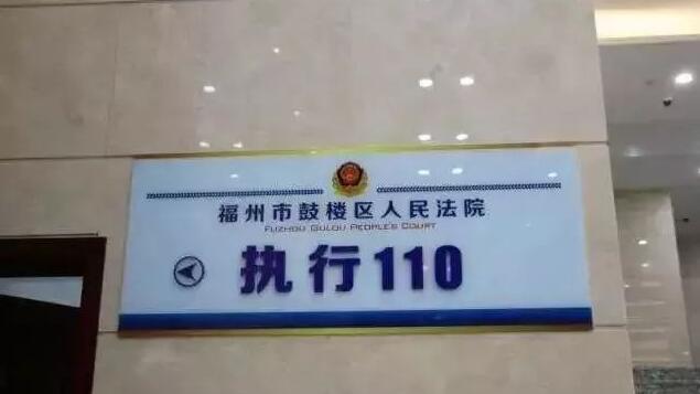 ���̿�ó���60�죡ȫ����Ժִ��110���ƣ�������Ƿ���������أ�