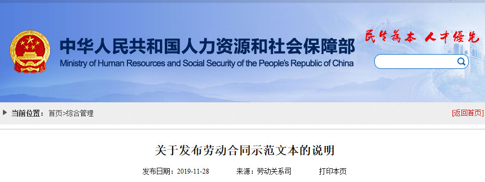 ���粿�����������Ͷ���ͬ��������ǲ��ͬ����