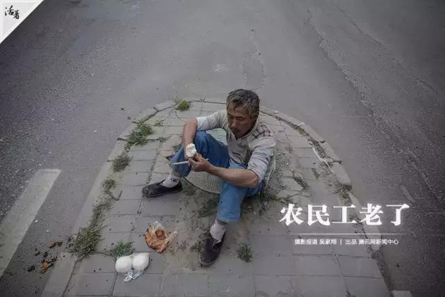 ũ�񹤶����ˣ������Ժ�˭���ɣ�����Ⱥ��ģ�