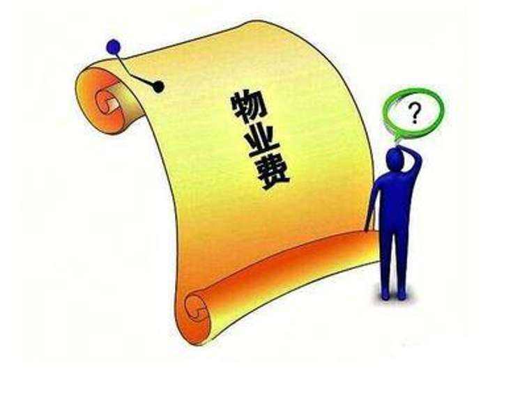 ��ҵ���Ƿ���ѻ��ǹ����ѣ�