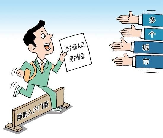 2020����˲��仧���������߳�¯