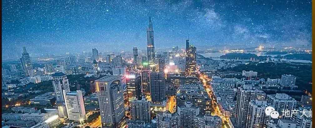 ���ļ�֪ͨ����Ȼ��Դ���칫�����ڼ�ǿ�����ռ�滮�ල������֪ͨ
