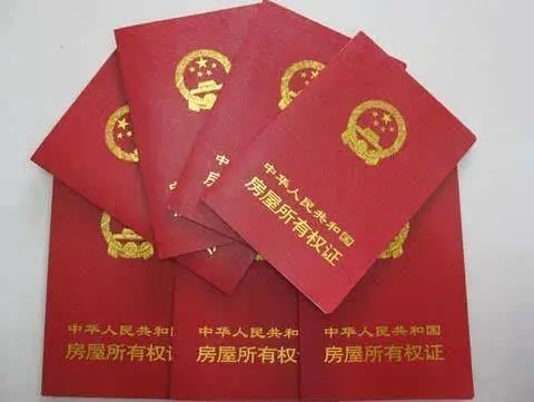 ����֤���˽�ȥ�ˣ����ǵ��׸ò���ͬ�⣿ �᲻����Ҳ�����