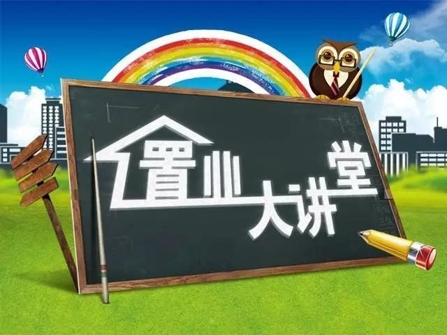 ���Ȩ����С��Ȩ����ʲô����